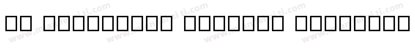 Bo Diddlioni Stencil NF字体转换